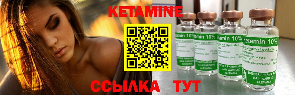 Псилоцибиновые грибы Будённовск