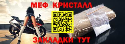 мдпв Ликино-Дулёво