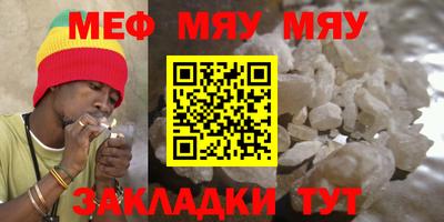 мдпв Ликино-Дулёво