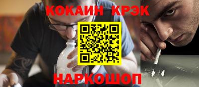 мдпв Ликино-Дулёво