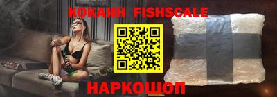 мдпв Ликино-Дулёво