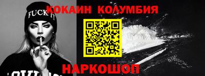 мдпв Ликино-Дулёво