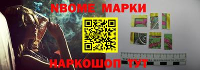 мдпв Ликино-Дулёво