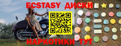 мдпв Ликино-Дулёво