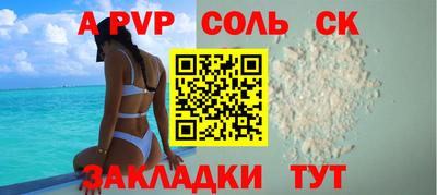 мдпв Ликино-Дулёво