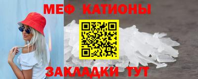 мдпв Ликино-Дулёво
