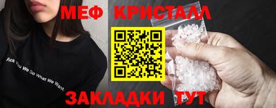 мдпв Ликино-Дулёво