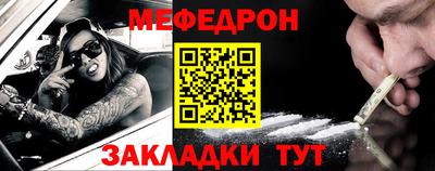 мдпв Ликино-Дулёво